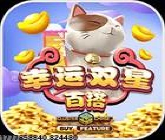 快递循环圈