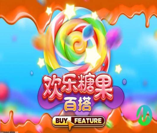 网易狼人杀