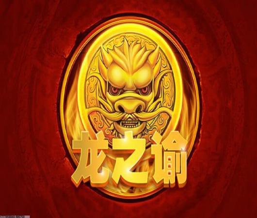 僵尸尖叫