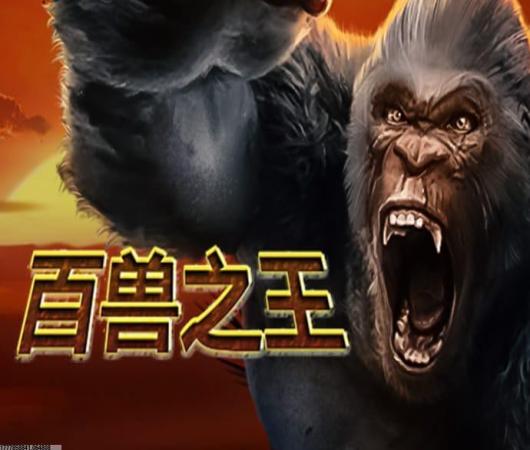 自由之战2