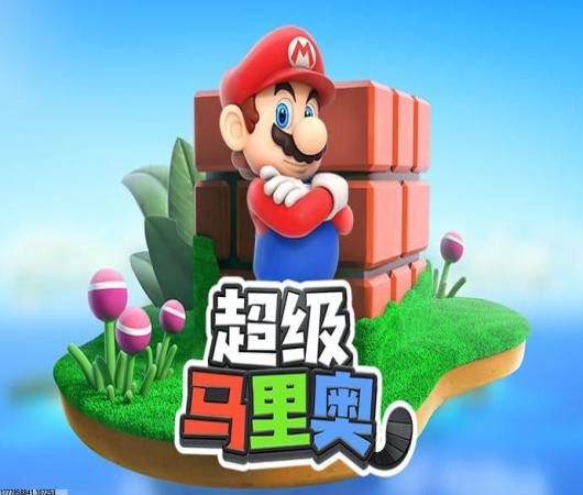 兵人大战