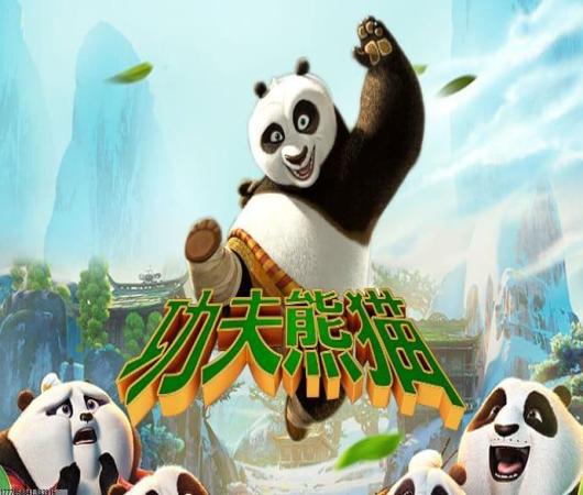 光荣使命手游