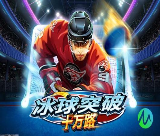 生死狙击九游版