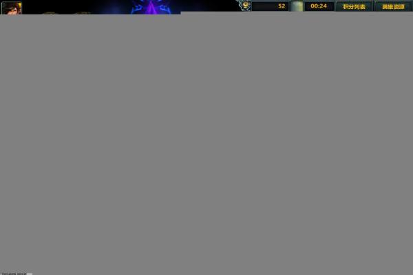 《剑与远征》竞技场卢修斯阵容搭配与战术分析(图1)