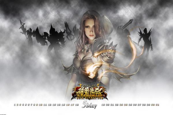 火影忍者手游决斗场对抗迪达拉的策略与技巧(图1)